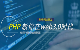 图木舒克 php压缩包,PHP的解压缩函数怎么用？